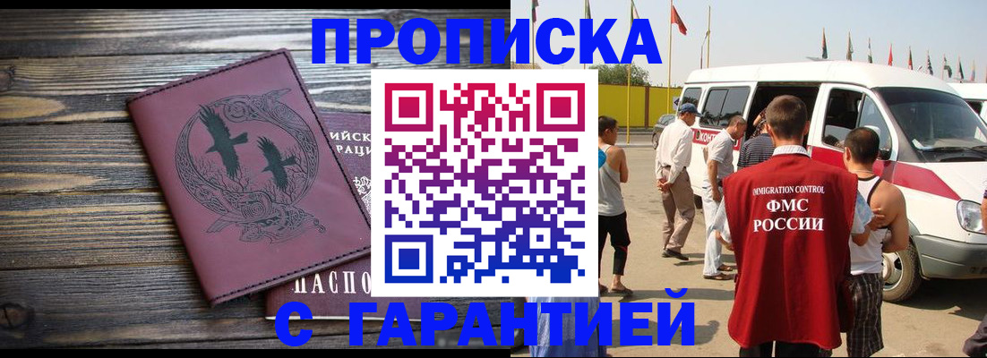 форма 3 в Йошкар-Оле